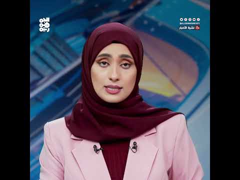 انهيار الريال اليمني: تراجع حاد أمام الدولار والسعودي