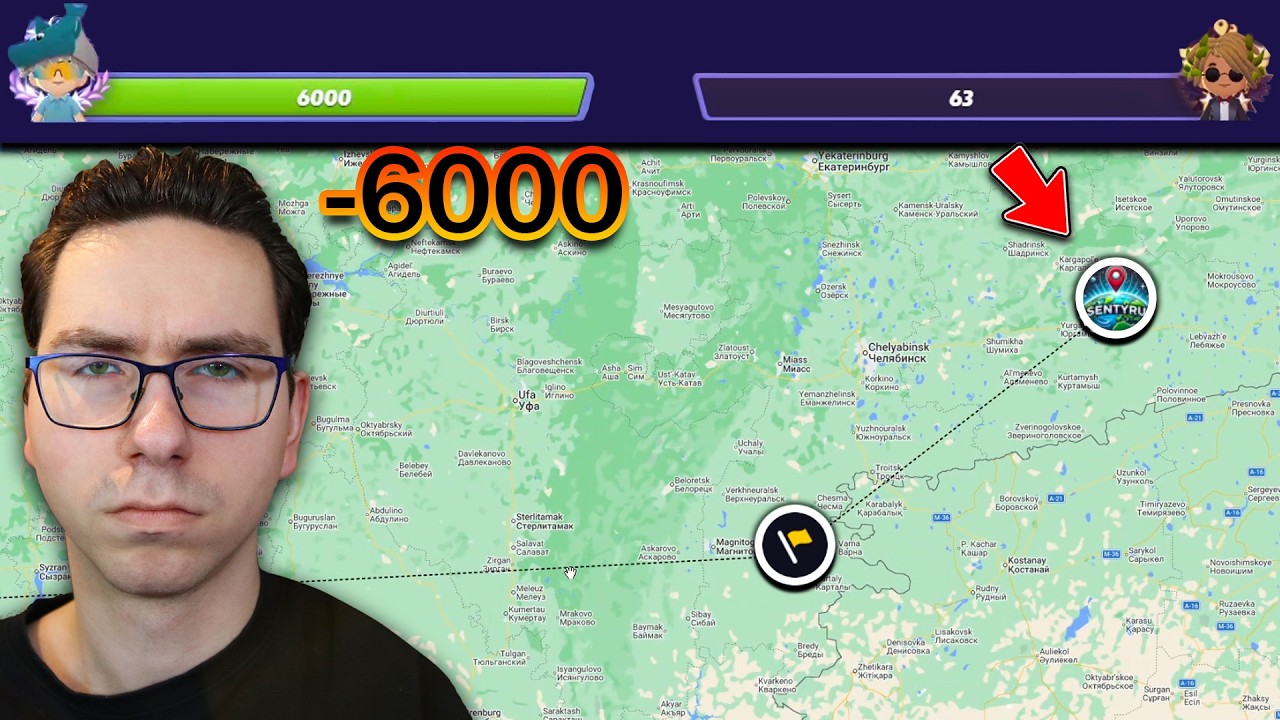 Ik Word Weer Voor de Zoveelste Keer GENAAID - Geoguessr Duels (Nederlands)