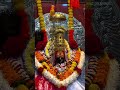 आई तुळजाभवानी 🥰🥰❤️❤️👌👌🌺🌺🙏🙏💐🌹