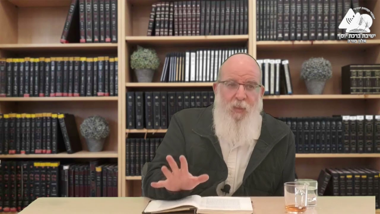 חוק ומוסר | הרב אליעזר קשתיאל | ישראל ותחייתו | פסקה ב' | 3