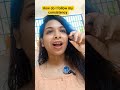 How do I follow my consistency....#englishlanguage #englishspeaking #dailyenglish #ytshorts