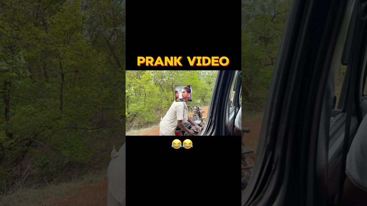 Prank video 😂😅 #babachandrakar #prankvideo #prankshorts #cgprank #cgshorts #ytshorts