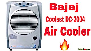 bajaj coolest air cooler