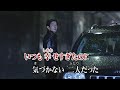 71 さらば恋人 堺正章 カラオケ=kazu
