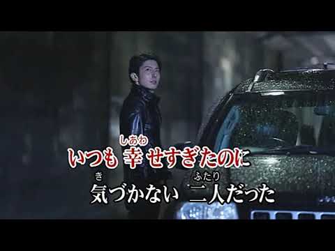 71 さらば恋人 堺正章 ｶﾗｵｹ=kazu