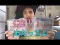 大月美雨CD出したってよ！！ の動画、YouTube動画。