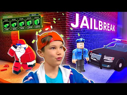 Video: Mis On JailBreak