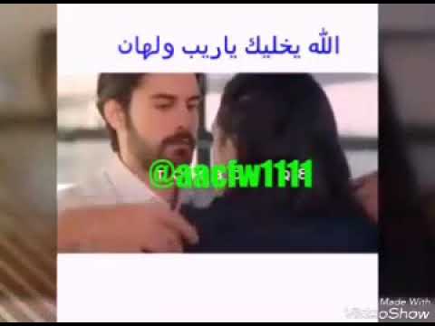 الله يخليك يااعز انسان