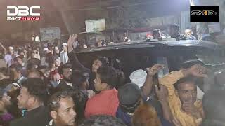 ফুল দেওয়াকে কেন্দ্র করে রুমিন ফারহানা ও বিরোধী দলের হট্টগোল | DBC NEWS