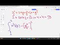 Integration and Differentiation in SciPy Library
