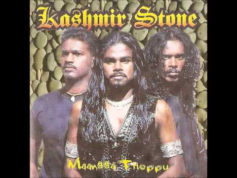 Kashmir Stone - Mudhalaaga