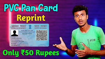Pan Card Reprint | Reprint Pan Card | duplicate pan card apply online nsdl | how to reprint pan card