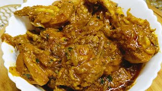 Chicken Bhuna Masala|How to Make Chicken Bhuna Masala Recipe|Easy way to make masaledar bhunachicken