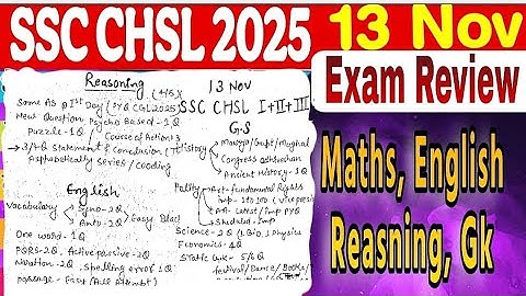 SSC CHSL Exam Review 2025|13 November Analysis |SSC CHSL Exam Paper Solution| SSC CHSL Exam Analysis