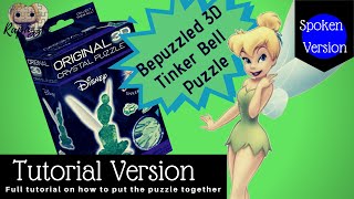 Bepuzzled 3D Crystal Puzzle Tinker Bell Spoken Tutorial Version