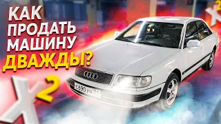 Audi 100 c4 Настройка KE-Jetronic Оживление.