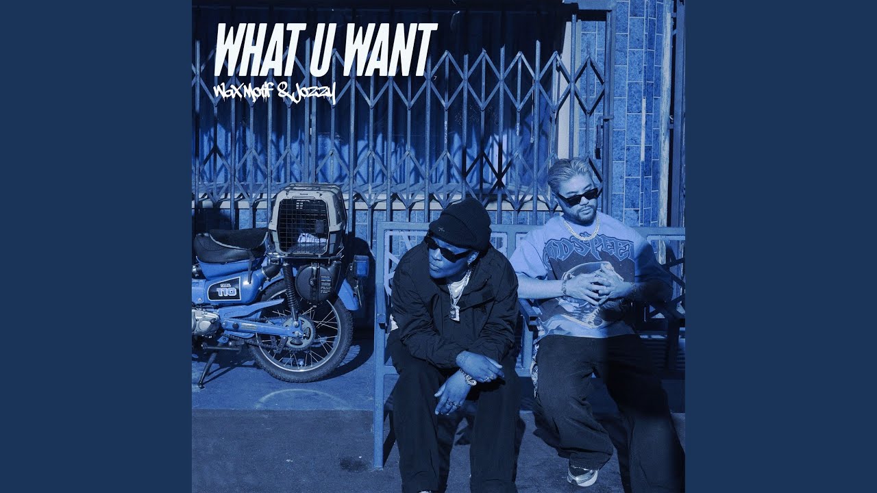What U Want - YouTube
