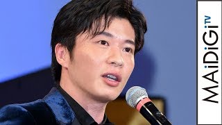 田中圭、プロデューサーから「売れたら変わったな」と言われてショック