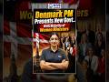Denmark PM Presents New Government With Majority of Women Ministers #kgsdefence #kgsdefenceexams
