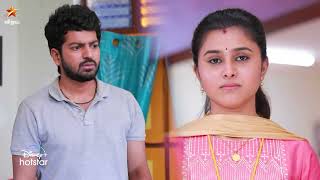 Pandian Stores - Vijay Tv Serial