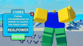 NEW CODES* Muscle Legends Code Gives FREE SUPER STRENGTH? - YouTube
