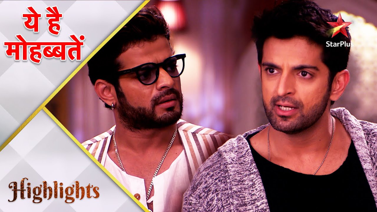 Ye Hai Mohabbatein ये है मोहब्बतें Vidyut ne Raman ko kya bataya