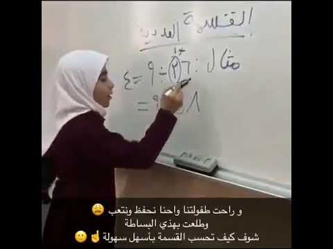 اختر اصدار