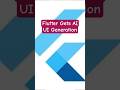 GenUI SDK for Flutter Explained in 20 Seconds | AI-Powered UI With Gemini