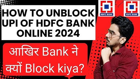 How to Unblock HDFC UPI Online | HDFC UPI Unblocked #edufinpro