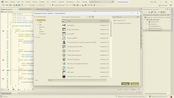 WPF на примере игры Сапер.