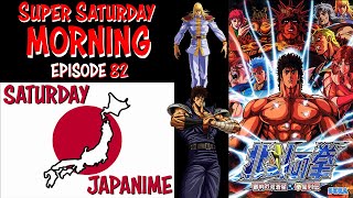 🔴 Super Saturday Morning Episode 82 | Saturday Japanime 🗾⛩🐉 #anime #japaneseanime #japaneseanimation
