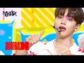 OMEGA X - PLAY DUMB [Music Bank] | KBS WORLD TV 220617