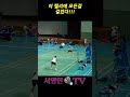 이 랠리에 모든걸 걸었다!!!!!