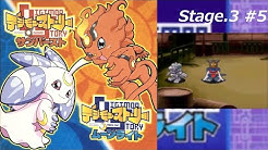 ジャポのデジモンゲーム実況チャンネルjapo123ne Youtube