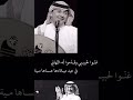 عبدالمجيد عبدالله غنو لحبيبي 