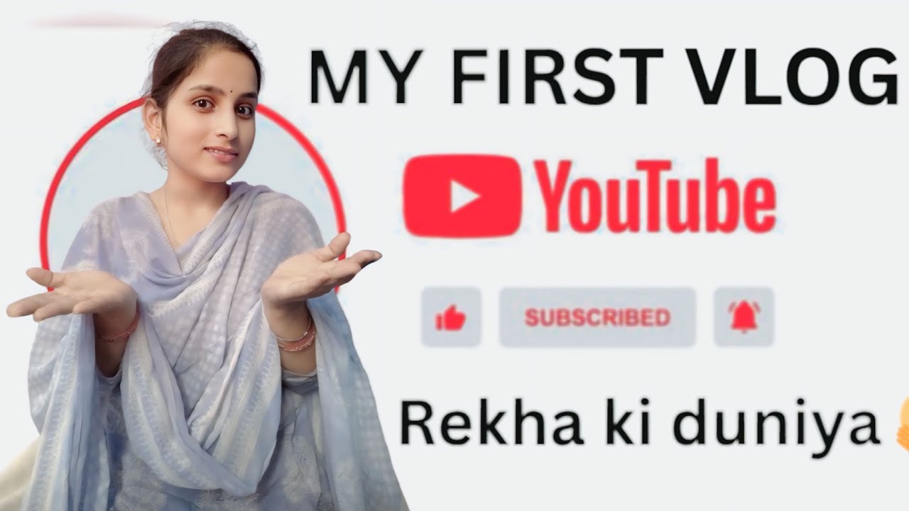 MY FIRST VLOG 🤗 PLEASE SUBSCRIBE MY CHANNEL #famlivlog #firstvlog # ...