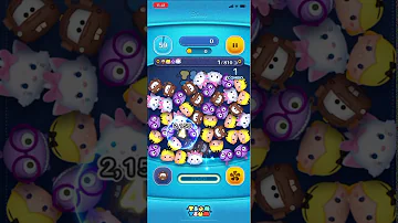 تحميل ピクサーの仲間 ツムツム
