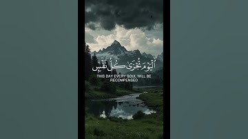 لمن الملك اليوم #تلاوة_هادئة 🍃🌹| سورة غافر | محمد اللحيدان #القرآن