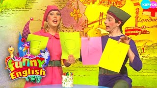 Funny English  Выпуск 36 — Формы   Телеканал Карусель