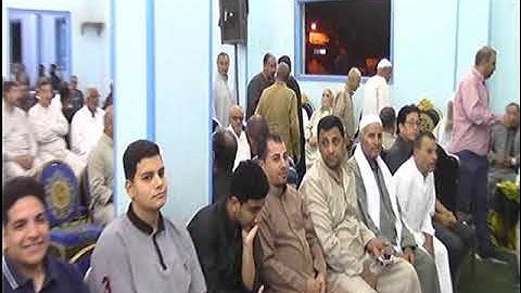 الشيخ محرم العطار سورة غافر في الأسدية أبو حماد شرقية 07-10-2023 تصوير أحمد عبد الخالق