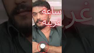 مسلسل ضرب نار الحلقة 9