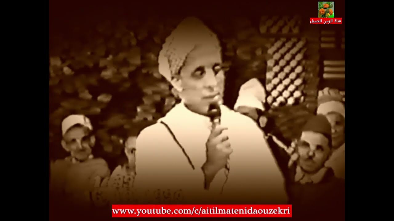 المرحوم إحيا بوقدير في إحدى روائعه