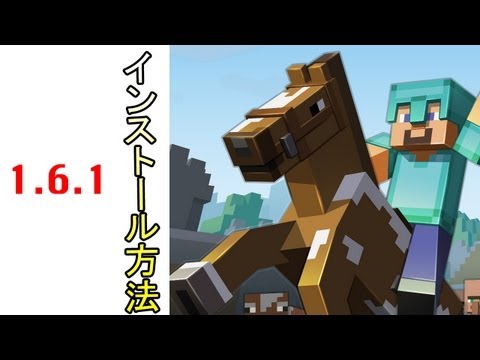 Mod紹介 Cutall Mineall Minecraft Youtube
