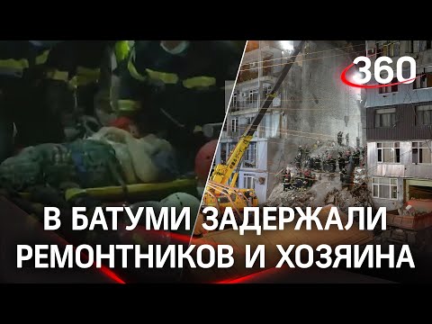 Видео: Къде се намира Екатеринбург