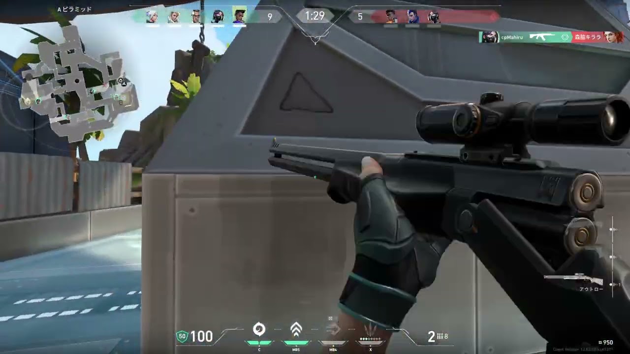 Highlight/Breeze/Jett