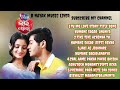 Tu mo love story swaraj barik and bhumika dashall songs audio odia songs mp3