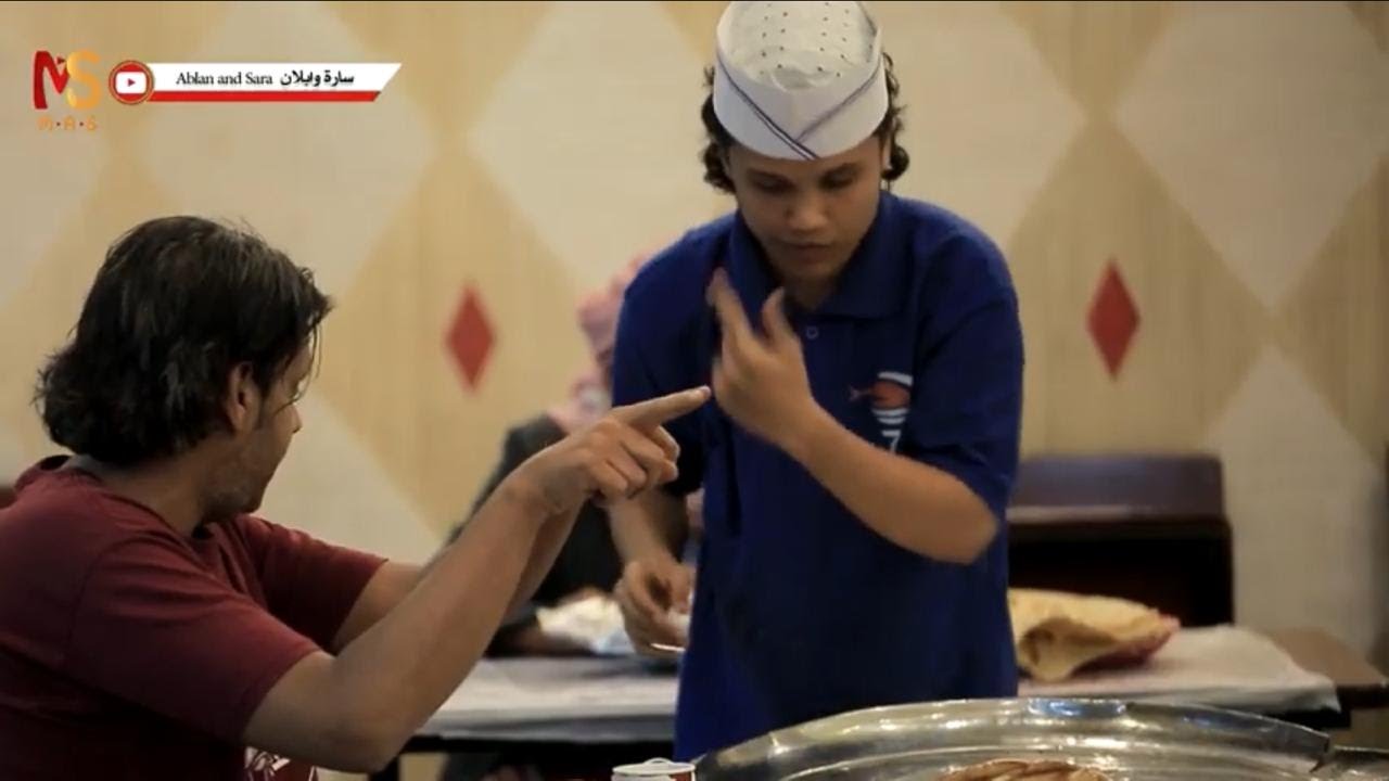 ارحموا من في الارض ،، إهانة طالب جامعة يعمل نادل في مطعم l الصدمة YEMEN الحلقة الثامنة l