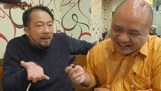 閪閪吱吱食地球 EP8b - 滿載回憶的隱世小店，北大行小籠包 - 20170601b