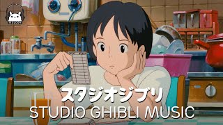 [Relaxing Music] Ghibli OST  2 hours of relaxing music from Ghibli Studio Totoro, Spirited Away