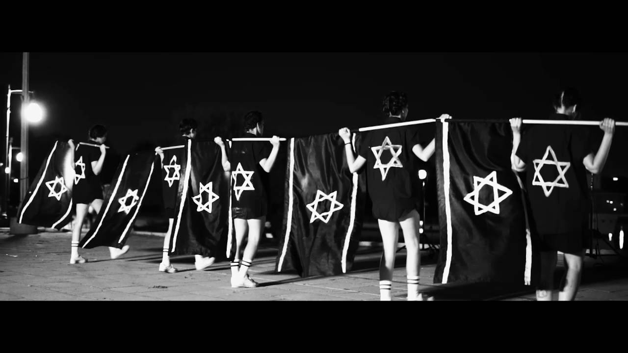 WC - סליק [Official Video]